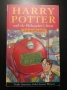 Първо издание Хари Потър и Философският камък, снимка 1