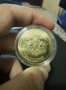 Мелник - Монета ( Българско наследство ), снимка 2