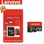 Lenovo Memory Smart SD Card 2 TB, снимка 1 - USB Flash памети - 42910541