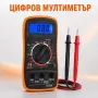 Цифров мултиметър с LCD подсветка и измервателни сонди, снимка 2
