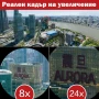 Мощен джобен монокъл за лов далечно виждане Beileshi 8-24×50 лов птици животни BAK-4 стъклена леща, снимка 3