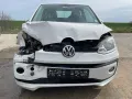 Volkswagen UP 1.0 EcoFuel, 68 кс., двигател CPG, бензин/метан(CNG), 51000 км., 5 ск., 2020г., euro 6, снимка 3
