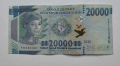 20000 франка Гвинея Банкнота от Африка Гвинея 20000 франка 2020 Западна Африка африканска банкнота , снимка 2