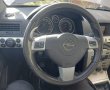 Опел Астра / Opel Astra H НА ЧАСТИ, снимка 7