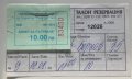 Билет за автобус Берковица-София, снимка 1 - Антикварни и старинни предмети - 42365721