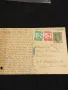 Стара пощенска картичка Царство България 1932г. с печати и марки за КОЛЕКЦИЯ 48306, снимка 1