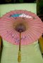 Японски чадър (Vintage), снимка 1 - Други - 38820278