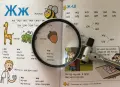 Детски книги, като нови, снимка 10
