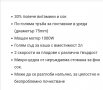 Бърза сокоизстисквачка. Предназначена за плодове и зеленчуци за домашна употреба., снимка 1 - Сокоизстисквачки и цитрус преси - 36987959