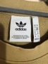 ADIDAS LOCK UP CREW SWEAT., снимка 3