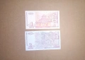 България 1 / 2 лева UNC ( виж описанието ) , снимка 2