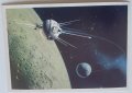 Съветски картички Космос , снимка 6
