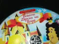 НОВИТЕ ДРЕХИ НА ЦАРЯ-ДВД 2312241630, снимка 10