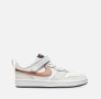 НАМАЛЕНИЕ!!! Детски маратонки NIKE COURT BOROUGH low 2 White/Bronze BQ5451-116, снимка 1 - Детски маратонки - 42514085