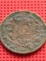  1 skilling rigsmont 1856 Кралство Дания Фредерик VII Стара рядка монета за КОЛЕКЦИОНЕРИ 41197, снимка 4