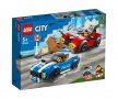 LEGO® City 66682 - Комплект 3 в 1 - Value Pack, снимка 4
