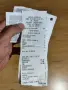 iPhone 17 pro 256 gb, снимка 8