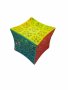 Куб Ahelos, Тип Рубик, Интерактивен, Магически, 3х3х3
