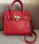 Стилна червена чанта, снимка 1 - Чанти - 36898754