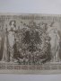 Райх банкнота - Германия - 1000 марки / 1910 година- 17962, снимка 11