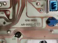 Километраж Rover 45 , ROVER 400 RT , AR0052013, снимка 4