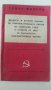 ХХll -я Конгрес на КП на Съветския съюз, 1961г., снимка 1 - Колекции - 40223581