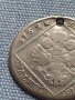 Сребърна монета 30 кройцера 1769г. Мария Терезия Виена Свещена Римска Империя 26773, снимка 9