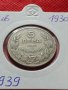 Монета 5 лева 1930г. Царство България за колекция декорация - 24939, снимка 10