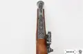 1260/G ГЕРМАНСКИ ПИЩОВ, снимка 8