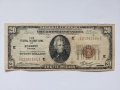 20 долара ат 1929 година 