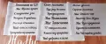 Лента за Абитуриентка с име по поръчка #випуск2025 , снимка 13