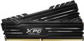 Памет ADATA XPG Gammix D10, 8GB, DDR4, 3200MHz, CL16 , снимка 1 - RAM памет - 32057183