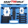 Комплект за демонтаж на лагери 30–70 мм KraftWorld Pro (14 части), снимка 4