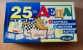 Комплект детски настолни игри, занимателни, образователни 49 лв., снимка 2