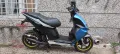 Piaggio NRG, снимка 5