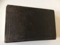 Стара Книга Доказателства за християнството 1879 год, снимка 8