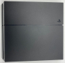 Sony PlayStation 4 (PS4) Хакната, снимка 6