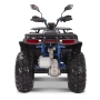 ATV TelStar Samurai MAXI Electric 6000W, снимка 8