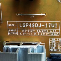LG 49UK6400PLF със счупена матрица ,LGP49DJ-17U1 ,EAX67872805(1.1) ,TWCM-K305D ,HC490DGG-ABWL3-A19C, снимка 7 - Части и Платки - 28914440