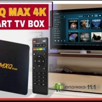 Нови MXQ MAX четиряден процесор 2GHZ Android 11.1 TV BOX  4K Ultra HD WiFi Super Smart Tv, снимка 1 - Друга електроника - 39338379