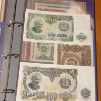 Изработва не висококачествени класьори за Монети и Банкноти по желание на клиента на бюджетни цени, снимка 10 - Нумизматика и бонистика - 31943442
