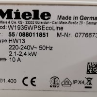 Пералня Miele W1000 Home Care XL - 7кг 1400оборота Клас А+++ Германия , снимка 4 - Перални - 42049700