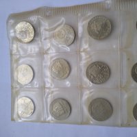 Колекция стари български монети , снимка 4 - Нумизматика и бонистика - 30824215