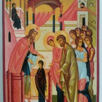 Икона Въведение Богородично ikona Vavedenie Bogorodichno, снимка 1 - Картини - 16450301