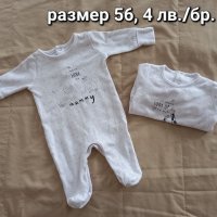 Дрешки за момиченца (близначки) 0-3 месеца. Описание на всяка снимка, снимка 3 - Други - 40179912