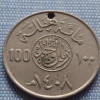 Монета Саудитска Арабия много красива за КОЛЕКЦИЯ ДЕКОРАЦИЯ 41203, снимка 4 - Нумизматика и бонистика - 42802088