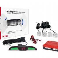 3000051661 Комплект парктроник Amio, Parking sensor, Четири ултразвукови сребристи сензора, С диспле, снимка 1 - Аксесоари и консумативи - 29747418
