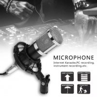 Кондензаторен студио микрофон, с шок маунт, поп филтър, рамо, стойка, Външна звукова карта, микрофон, снимка 4 - Микрофони - 36666290