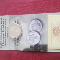 Възпоменателна монета 150 години първа железопътна линия в България, снимка 2 - Нумизматика и бонистика - 36857890
