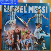 MESSI ❤️⚽️ детско юношески футболни екипи Аржентина НОВО , снимка 10 - Футбол - 38755459